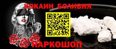 a pvp Конаково