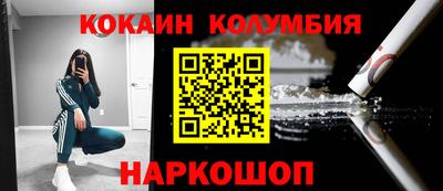 альфа пвп VHQ Коммунар