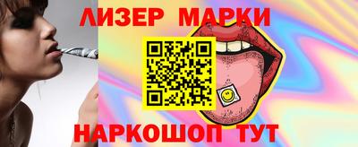 a pvp Конаково
