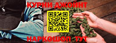 альфа пвп VHQ Коммунар