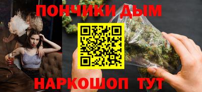 a pvp Конаково