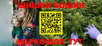 альфа пвп VHQ Коммунар