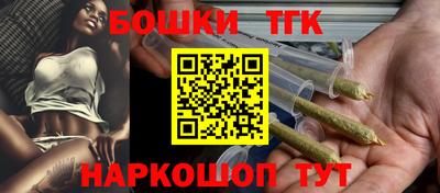 альфа пвп VHQ Коммунар