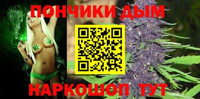 a pvp Конаково