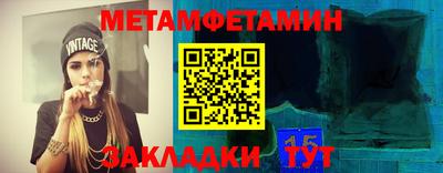 a pvp Конаково