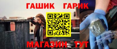 альфа пвп VHQ Коммунар