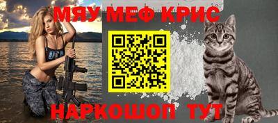 a pvp Конаково
