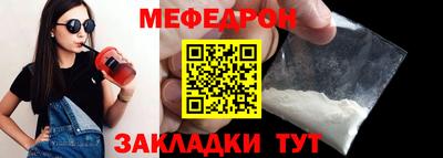 альфа пвп VHQ Коммунар