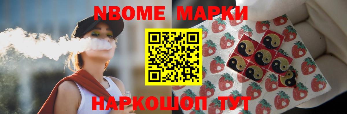 LSD-25 экстази кислота  LSD-25 экстази ecstasy  Вход с VPN  Кинель 